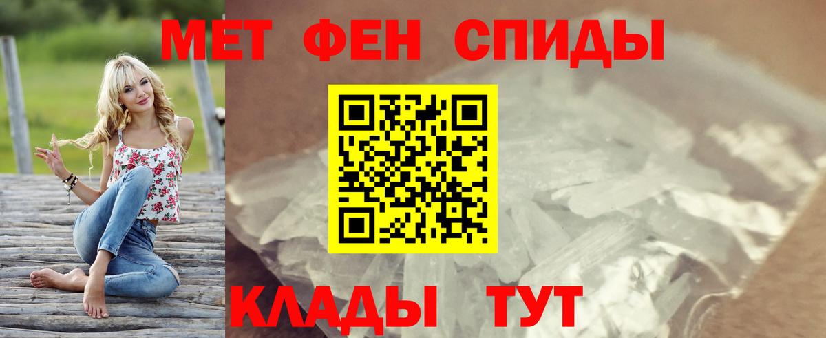АМФ  АМФ 98%  Вход с VPN  Казань 