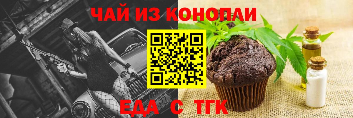 Меф кристаллы  Амфетамин   КОКАИН  Купить наркотик  Казань  Марихуана  Вход с VPN  ГАШИШ 