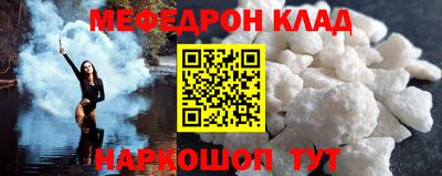 не бодяженный Кандалакша
