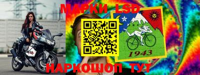 не бодяженный Кандалакша