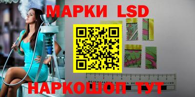 не бодяженный Кандалакша