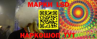 не бодяженный Кандалакша