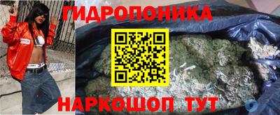 бутик Канаш