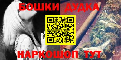 не бодяженный Кандалакша