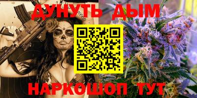 не бодяженный Кандалакша