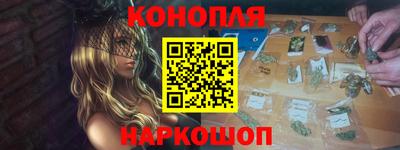 а пвп мука Кунгур