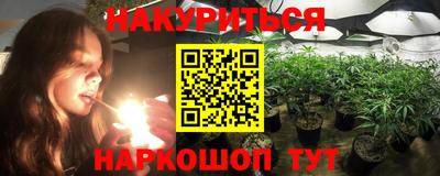 бутик Канаш