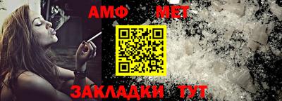 бутик Канаш