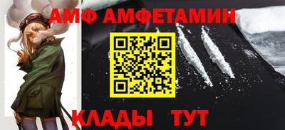 не бодяженный Кандалакша