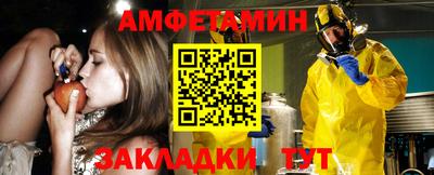 не бодяженный Кандалакша