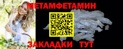 бутик Канаш