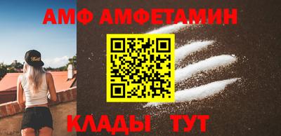 не бодяженный Кандалакша