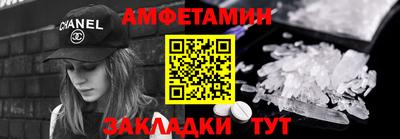 дживик Кулебаки