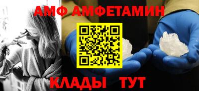 не бодяженный Кандалакша