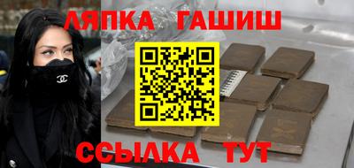 не бодяженный Кандалакша