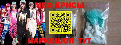 не бодяженный Кандалакша