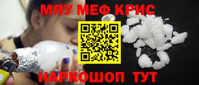 бутик Канаш