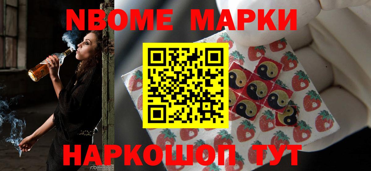 Лсд 25 экстази кислота  LSD-25 экстази ecstasy  Казань  Вход с VPN 