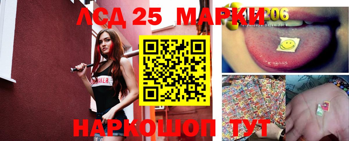 НБОМе Казань