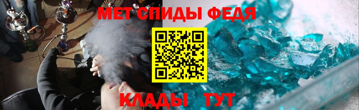 Метамфетамин винт  Вход с VPN  Метамфетамин винт  Казань 